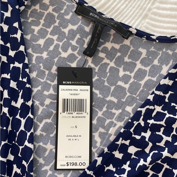 New BCBG Maxazria Summer Dress - Picture 2 of 4